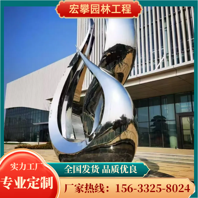 辽源市校园雕塑人物雕塑 - 哪里好