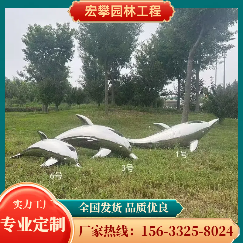 辽源市金属雕塑校园雕塑 - 排名