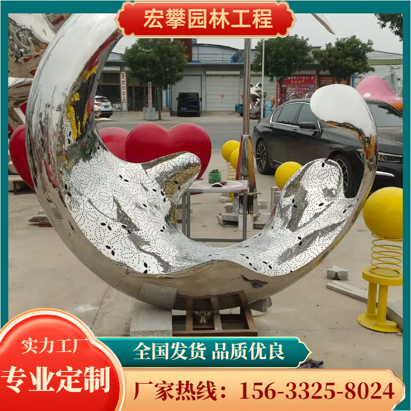 辽源市校园雕塑校园雕塑 - 方案