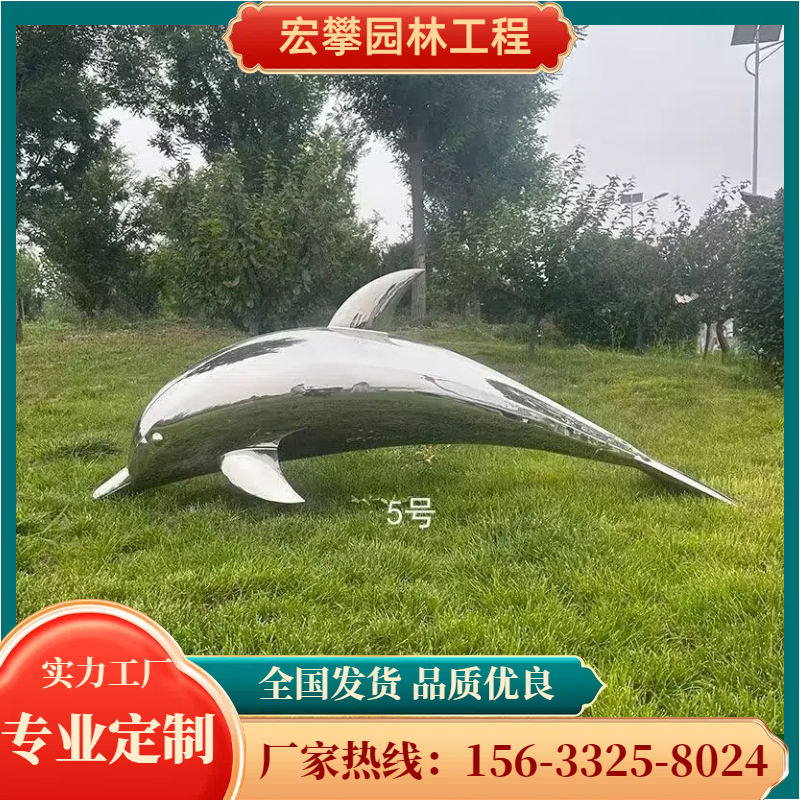 辽源市石雕摆件校园雕塑 - 方案